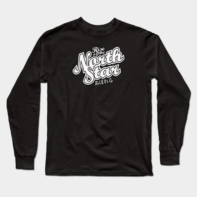 RISE OF THE NORTHSTAR Long Sleeve T-Shirt by lenavandorn